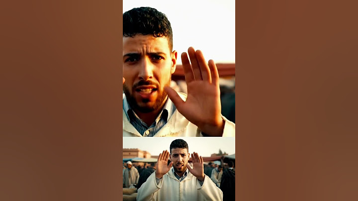 شاب مغربي يخاطب المغاربة وينبه من شراء اضحية العيد #المغرب #عيد_الاضحى #الدوارة  #الكبدة