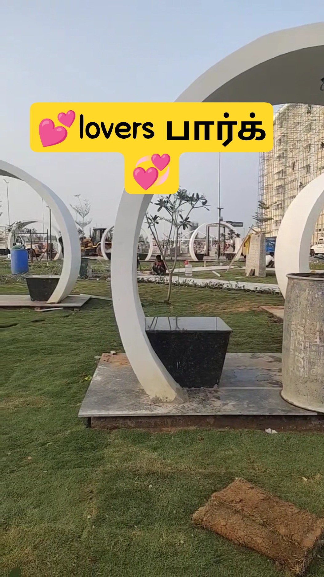 #trending - ShareChat