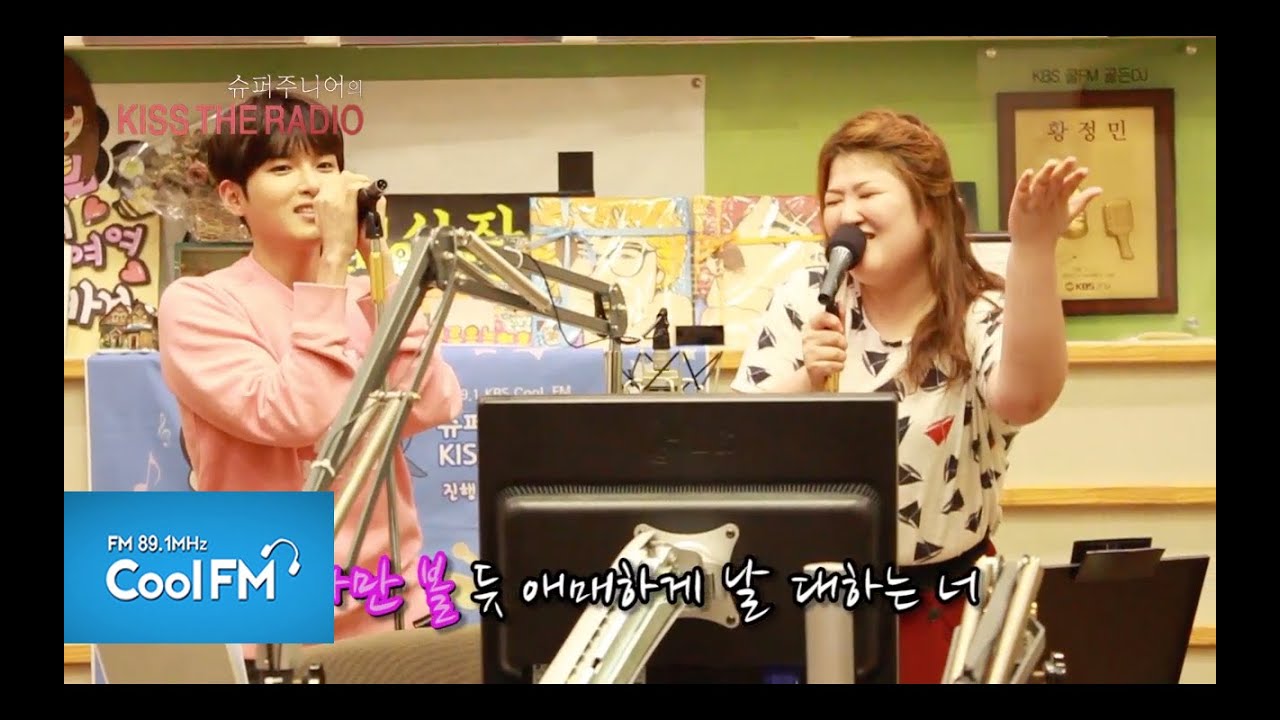 썸 노래 듣고 흥난 려욱,국주,재균,레인보우 지숙! / 140926[슈퍼주니어의키스더라디오]