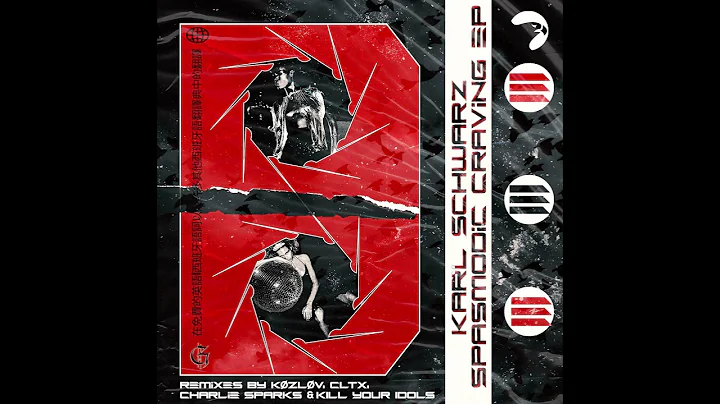 KARL SCHWARZ - Spasmodic Craving (KZLV Remix) [NMT...