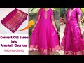 old saree convert to anarkali churidar | convert old saree into anarkali dress | RIJO TAILORING