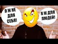Как Воруют Криптовалюту с Metamask: Аирдропы | Approval | Фейковые Раздачи Монет