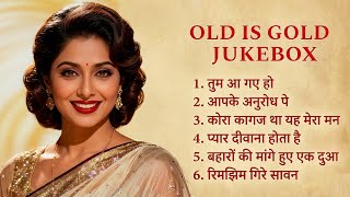 Old Is Gold Jukebox Part 77 🥀 | Evergreen Bollywood Songs | 50s-70s Songs | Yaadon Ke Geet