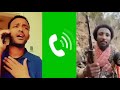 Ustaaz Kamaal Heebboo Eennutuu Ajjeese Odeeffannoo Dhugaa Kallattiin Dhageeffadhaa Ustaaz Kamaal Heebboo Eennutuu Ajjeese Odeeffannoo Dhugaa Kallattiin Dhageeffadhaa