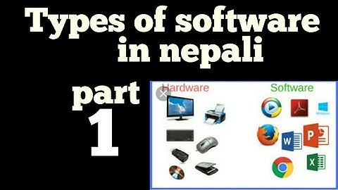 #sabcomputer Types of software in nepali || part 1|| sab computer