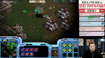 [25.4.20] SC-R 1v1 (FPVOD) Larva (Z) vs Flash (T) [Best of 3]