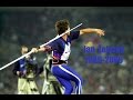 Jan elezn  javelin world record holder