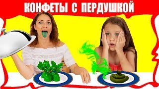 Конфеты ПРОТИВ Обычной Еды ЧЕЛЛЕНДЖ Конфеты для ПРАНКА со Вкусом Пердушки Лука Рвоты // Вики Шоу