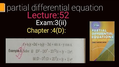 Partial Differential Equation /Lecture 52/Honours 4th year.