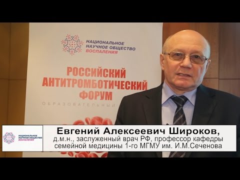 Добавление антиагрегантной терапии у получающих антикоагулянты