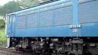 EF63 重連運転