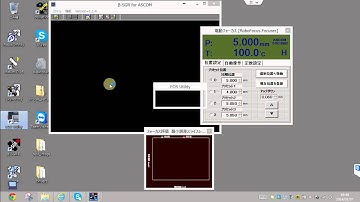 bSGR ASCOM with RoboFocus Driver