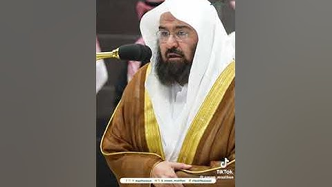 تلاوة معالي الشيخ أ.د. #عبدالرحمن_السديس  من صلاة العشاء 17 ربيع الأول  1446هـ.