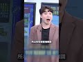 李在明甩鍋瞎扯「牛市推ETF造成崩盤錯覺」 地獄韓股狂跌慘過戰亂俄羅斯！@ebcCTime #shorts