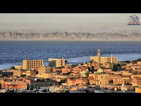 إيه اللي غير حالك