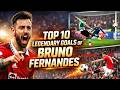 Bruno Fernandes Amazing Goals &amp; Skills | Best Goals Compilation 🔥