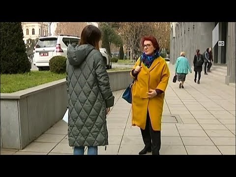 მოზარდთა პრობლემები UNICEF-ის კვლევაში