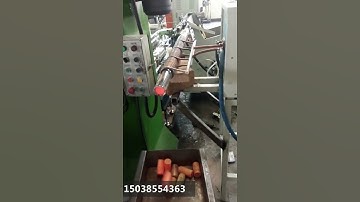 Copper rod intermediate frequency induction heating furnace