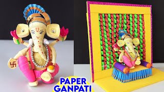 how to make ganpati , best homemade eco-friendly ganpati making , easy quilling ganesha , decoration