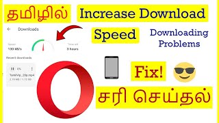 How to Increase Download Speed in Opera Mini Browser Tamil | VividTech screenshot 4