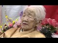 The World’s Oldest Person Has Died