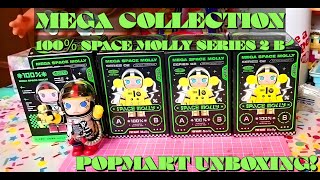 popmart MEGAコレクション 100％ SPACE MOLLY シリーズ MEGA コレクション 100％ SPACE MOLLY シリーズ 2-B【ピース