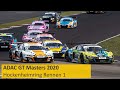 ADAC GT Masters | Rennen 1 | Hockenheim | Deutsch | Re-Live
