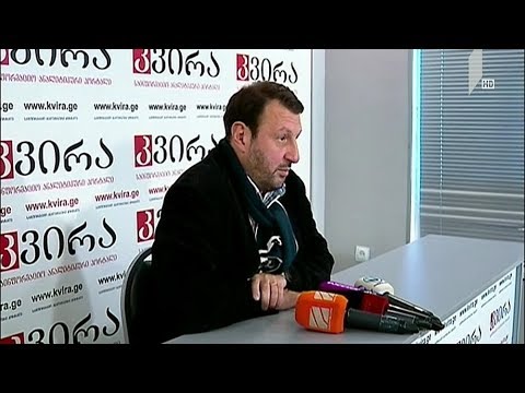გიორგი ანდრიაძე „გირჩის“ რელიგიური ორგანიზაციის გაუქმებას მოითხოვს