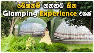 සපර Glamping Experience එකක කළඹ අවටන The Glamp Srilanka Travel Joduwa