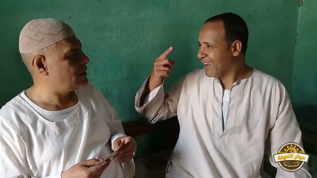 شوف الابن لقي 10 قروش قديمة وعايز يوديها ســـ وق العمله