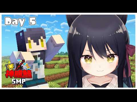 【 神威鯖 】PvPイベント主催する🐾勝って神器ゲットするぞー！【Vtuber】