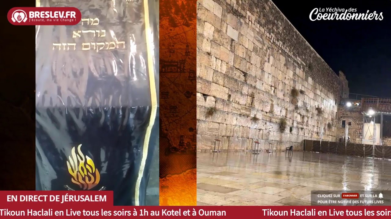 Tikoun Haclali live KOTEL et Ouman  HATSOT - 20 Nov 023
