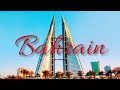 Бахрейн. Изучаем Центр Манамы. Bahrain World Trade Center.  Январь 2019.