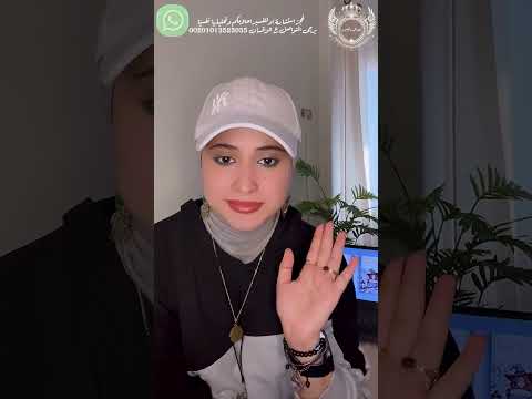 تفسير رؤية المشاحنات والمشاكل في مكالمة من خلال الهاتف الارضي أو هاتف ذكي أو محمول قديم في المنام