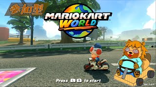 【参加型】マリオカートワールド　#10