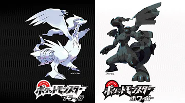 Klagmar's Top VGM #1,397 - Pokémon Black / White Version - Team Plasma Battle