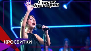 Jaklin Tarakci - “Voila” | Cross Battles | Season 9 | The Voice of Bulgaria 2022