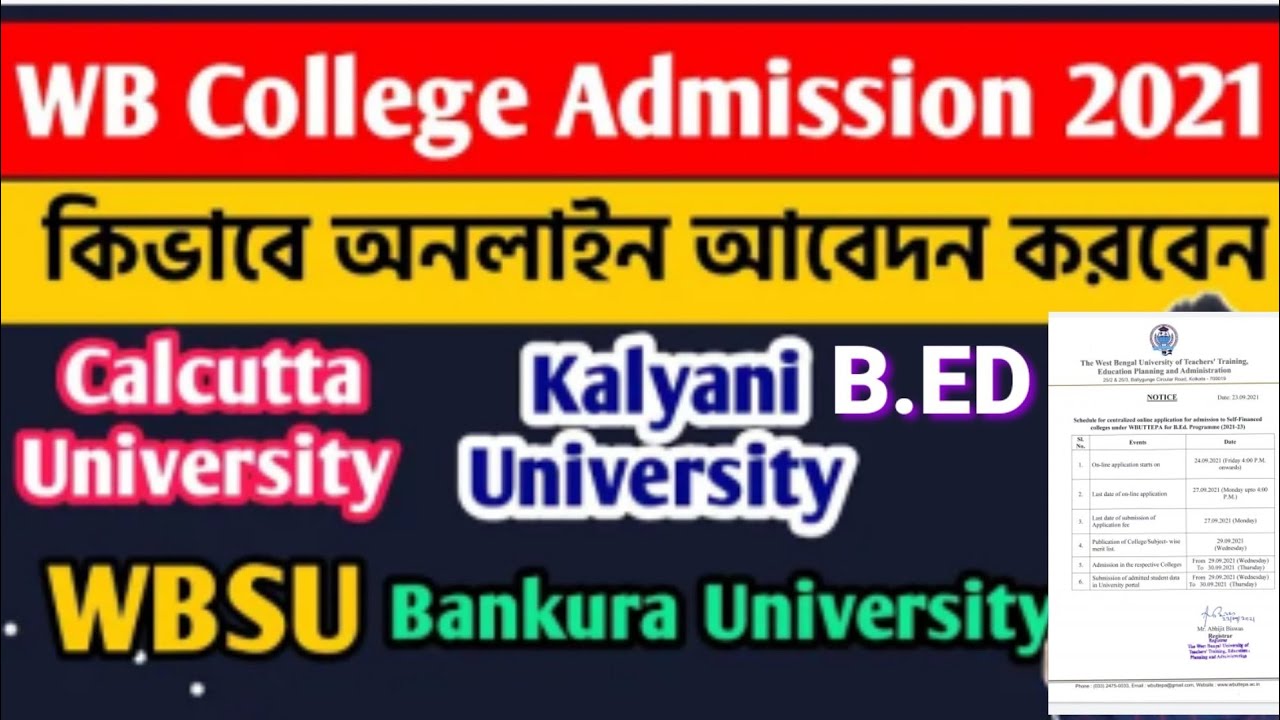 WBUTTEPA B.Ed Admission 2021 West bangal Colleges Online Apply