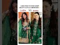 Laiba Khan vs Hania Aamir – Beauty &amp; Style Comparison ✨