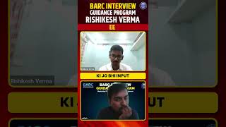 BARC Electronics ka Mind-Blowing Question 🤯 #barc #interview #shorts