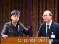 【立法院】重見天日！ 段宜康質詢林滄敏涉嫌詐領補助款失蹤影片上架