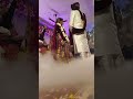 Didi Ki Shadi Mai Kya Ho Gaya 😯 #shadi #didi #marriage #love #varanasi #gav #trending #shorts #viral