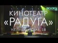 Концерт живой музыки в Кобрине 10 Мая кавер-бэнд
