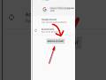 How to remove gmail account from phone ll How to delete Gmail Account Permanently ll