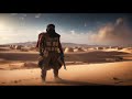 نشيد حماس