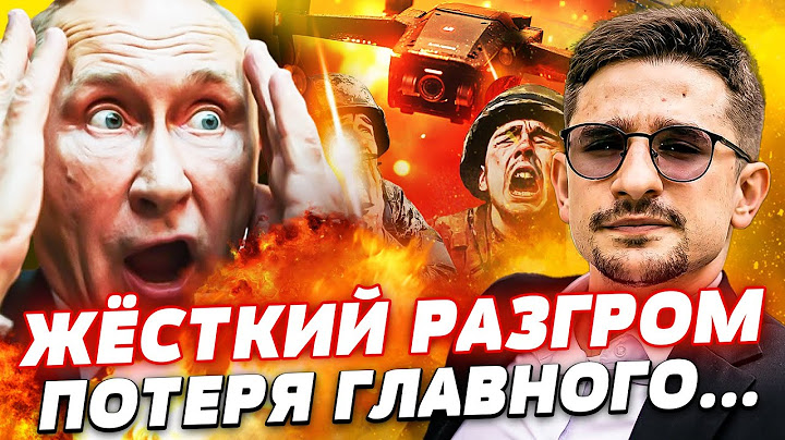 🛑6 МИНУТ НАЗАД! ТАТАРСТАН РАЗБИТ В ХЛАМ! ПЕРЕВОРОТ В КРЫМУ! ТРАМП АТАКОВАЛ УКРАИНУ! | МАЙКЛ НАКИ