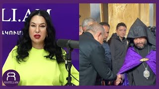 Download Lagu «Ասեմ՝ Նիկոլի կողքին կանգնած հոգևորականները վերջին անեծքներն են տալիս նրան»․ Նաիրա Զոհրաբյան MP3