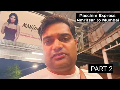 Amritsar to Mumbai Central Paschim Express Train 12926 | Indian Railway ...