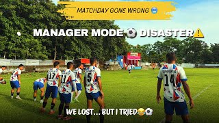 Coach SMILE on Duty⚽️🚨 || Matchday Gone Wrong || I Became the Manager..They Blamed Me Anyway 😂⚽