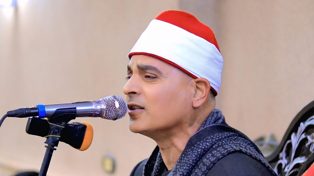 الشيخ عبدالله عزب | مريم وطه عزاء حرم الحاج عبدالواحد عزب | دنديــط __ ميت غمر __ دقهلية 4__4__2025